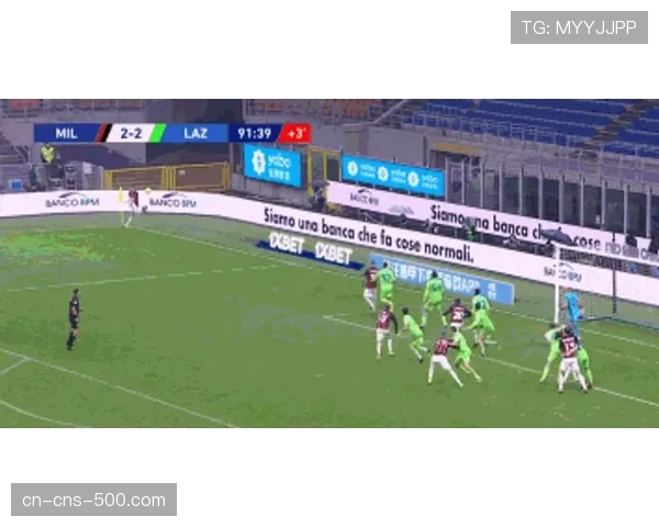 安保升级:米兰双雄主场将引入人脸识别系统应对极端球迷